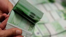 Um ano de mínimos para o euro