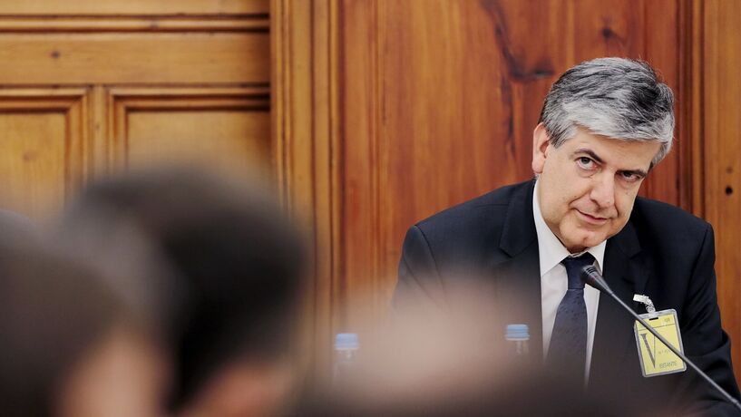 Banco de Portugal: Máximo dos Santos