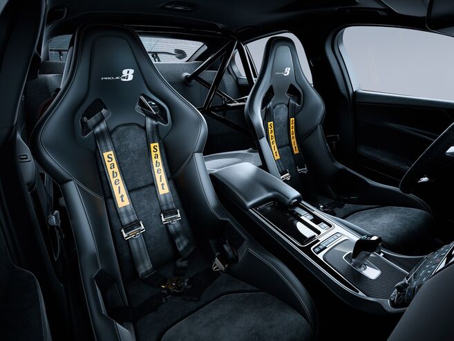 Jaguar