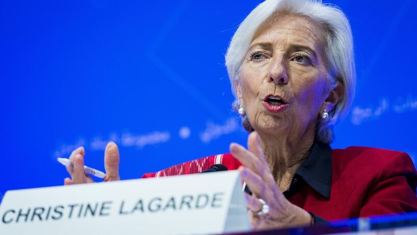 Lagarde, presidente do BCE