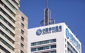 12.º China Mobile