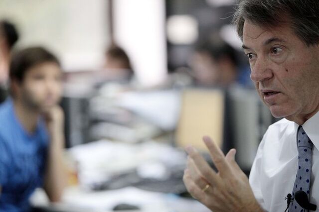 Brasil aperta cerco à Portugal Telecom