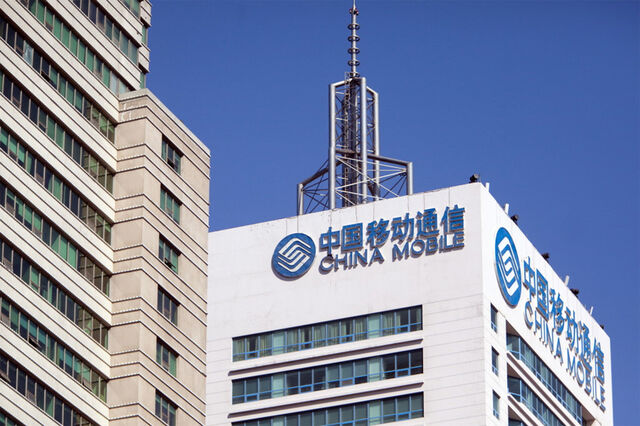 China Mobile investe 190 mil milhões de yuan renmimbi no 4G