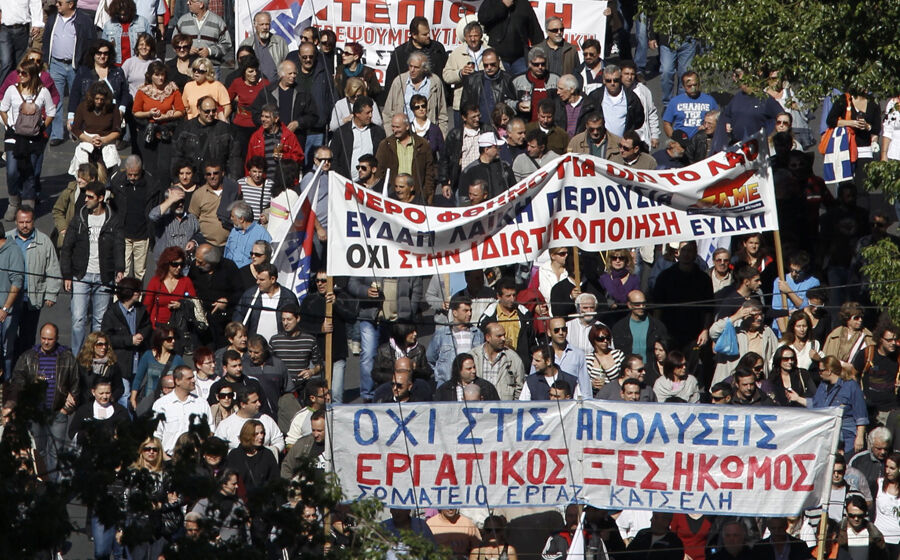 A manifestação de hoje é a maior desde o início da crise da dívida em 2010