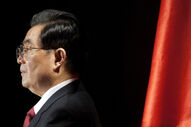 20 de Janeiro de 2011 - Hu Jintao, Presidente da China, num discurso durante um evento organizado pelo U.S.-China Business Council, em Washington. O Presidente da China disse aos empresários que estava “plenamente confiante” em relação às perspectivas de laços entre os dois países.