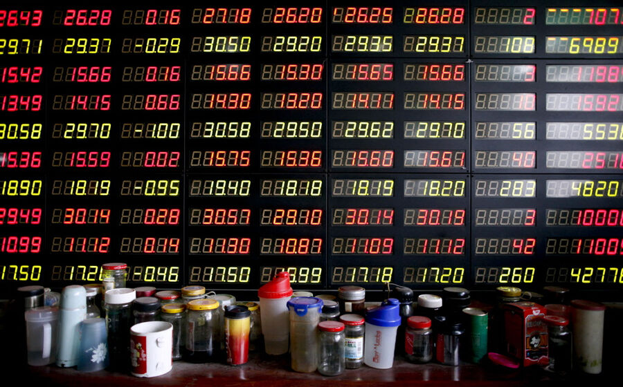 9 de Fevereiro de 2011 - Queda das acções da China liderada pelas empresas financeiras, após o Banco Central da China ter subido a taxa de juro para travar a inflação.
