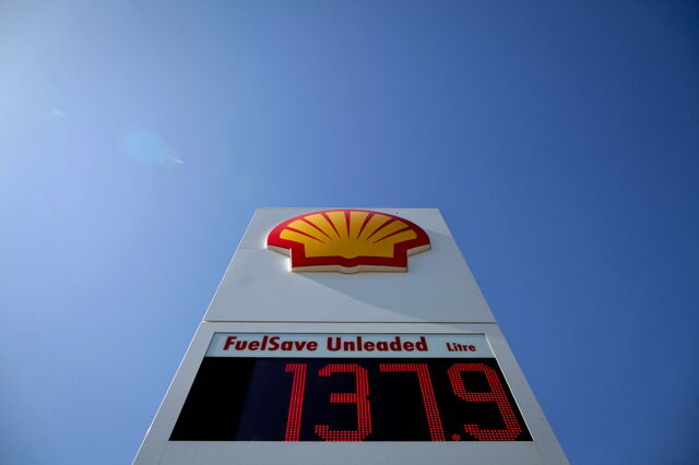 Resultados trimestrais: petrolíferas Shell e Exxon Mobil aumentam lucros