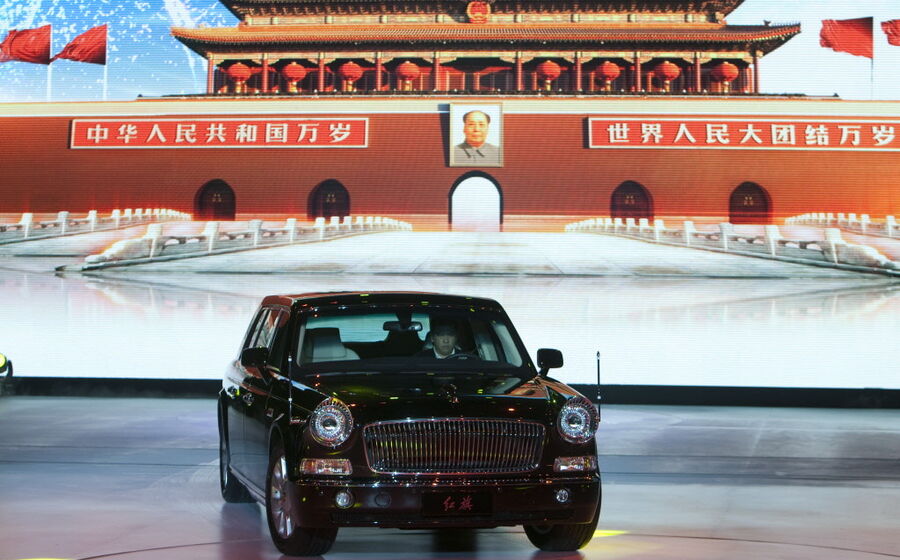 Salão do Automóvel de Beijing, China