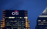 Citigroup terá cortado 300 postos de trabalho