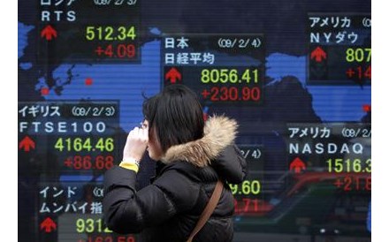 Japão segue Wall Street e termina em alta. Praças chinesas seguem no vermelho