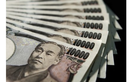 Banco do Japão mantém taxas de juro reduzidas