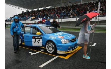 Parp&uacute;blica investe no Aut&oacute;dromo do Estoril ainda sem interessado &agrave; vista