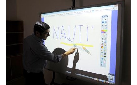 Nautilus: h&aacute; mais do que mesas e cadeiras nas salas de aulas