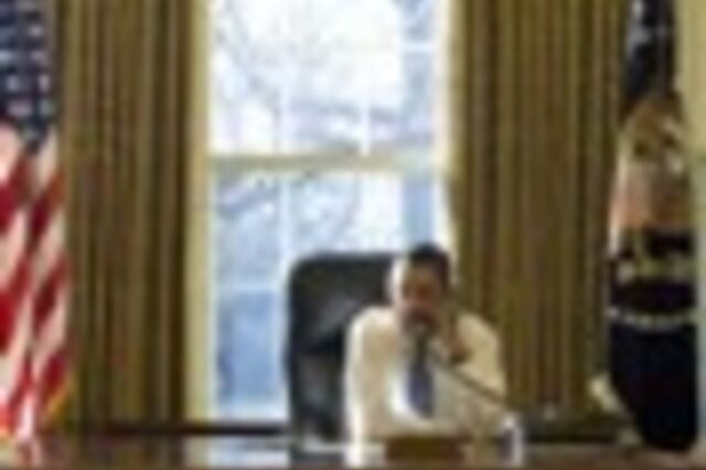 Obama recusa dinheiro doado por Stanford