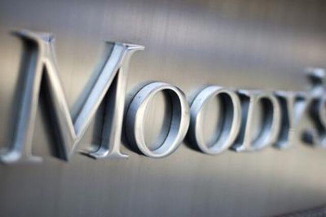 Moody’s sobe ratings da CGD, Santander, BPI, Crédito Agrícola e Banco Montepio