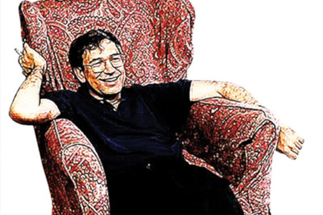 O secreto centro do romance