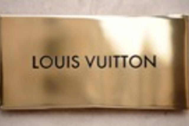 Louis Vuitton vende Donna Karan e DKNY por 592 milhões