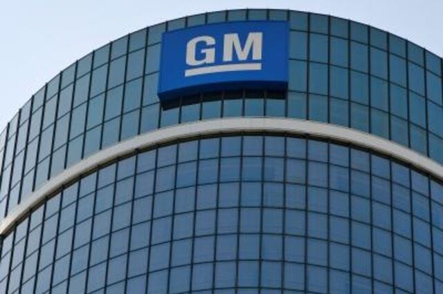 Casamento entre Microsoft e GM traz ChatGPT para dentro dos automóveis