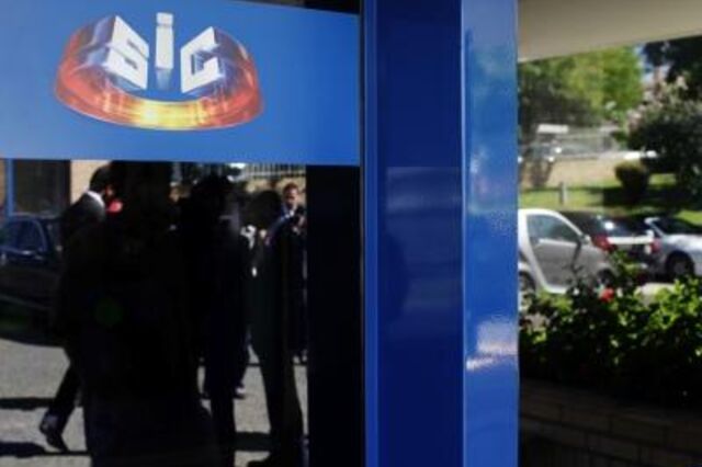 Aprovado reembolso antecipado de obrigações da SIC  