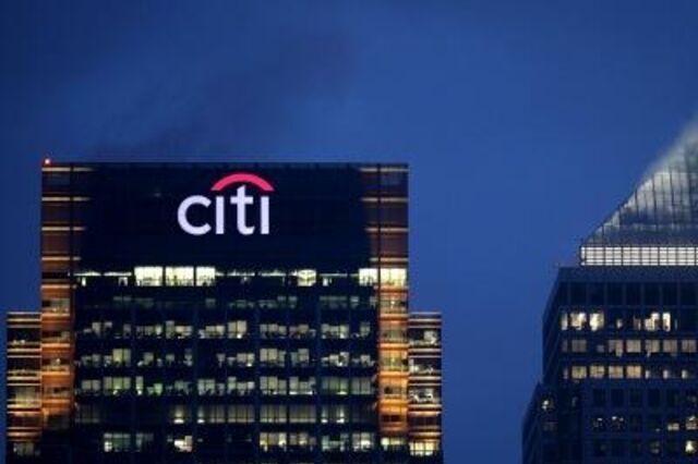 Citigroup menos pessimista com evolução da economia portuguesa