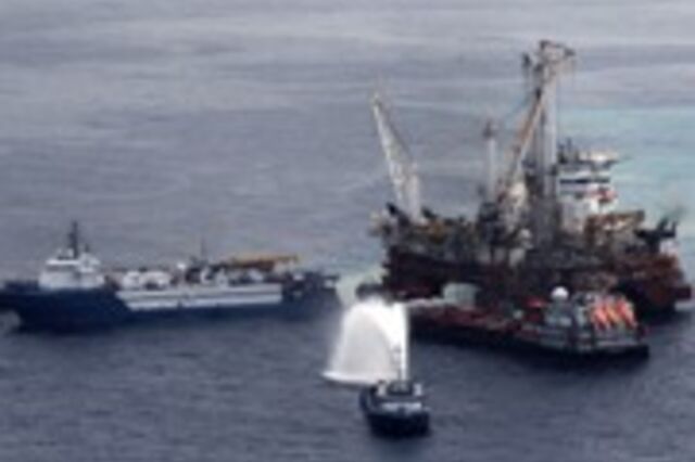 BP vai pagar 20 mil milhões de dólares pelo derrame no Golfo do México 