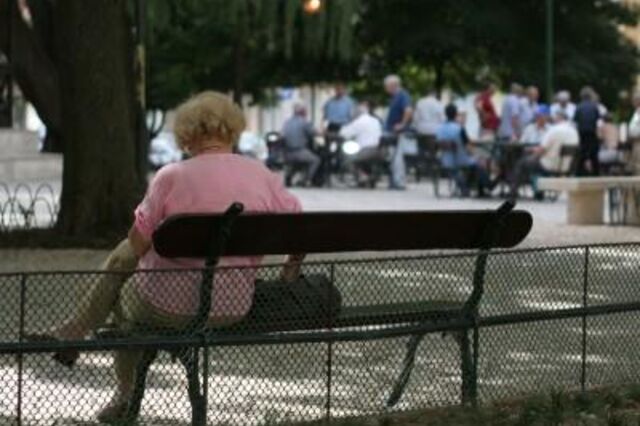 Ainda vale a pena ter um PPR?