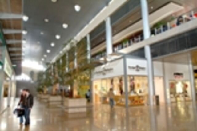 Braga Parque inaugura a sua terceira fase