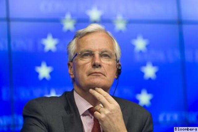 Uni&atilde;o Europeia admite mais regula&ccedil;&atilde;o para evitar manipula&ccedil;&atilde;o de juros