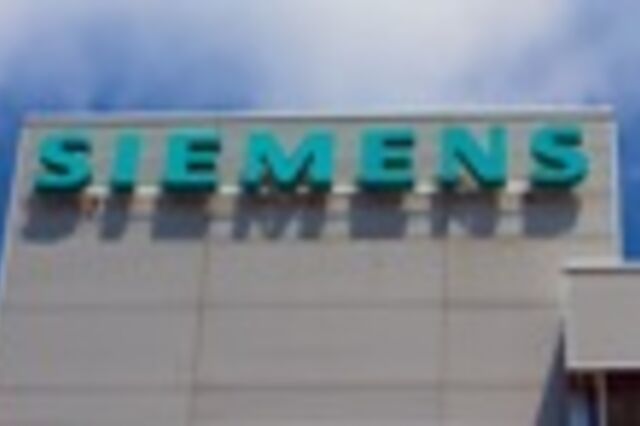 Siemens vai dispensar 3000 funcionários para poupar 1.100 milhões 