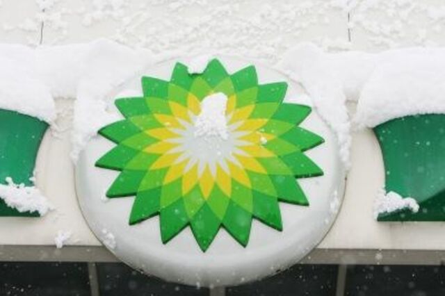 BP demite respons&aacute;vel por Explora&ccedil;&atilde;o para recuperar &quot;confian&ccedil;a&quot;