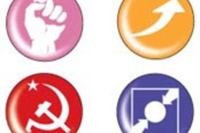 Partidos portugueses entre os mais ricos da Europa