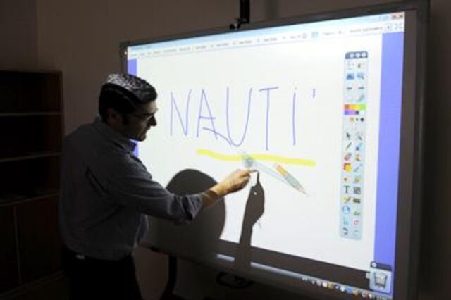 Nautilus: há mais do que mesas e cadeiras nas salas de aulas