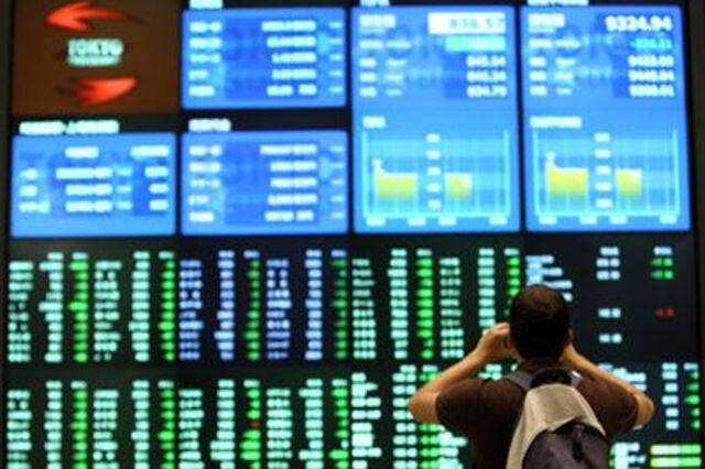 JPMorgan diz que Europa nem sempre pode ser comparada ao Japão