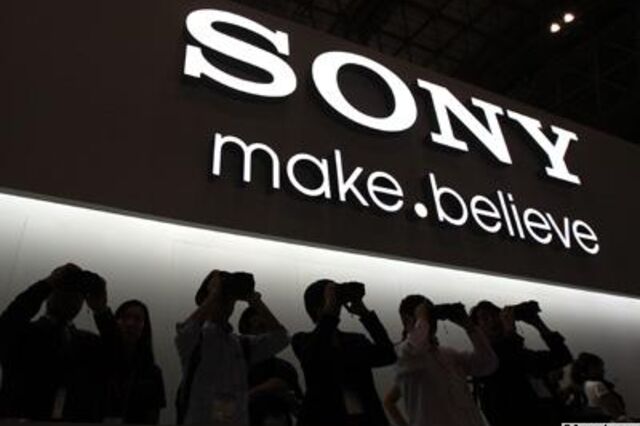 Sony apresenta 'futuro” da PlayStation a 20 de Fevereiro