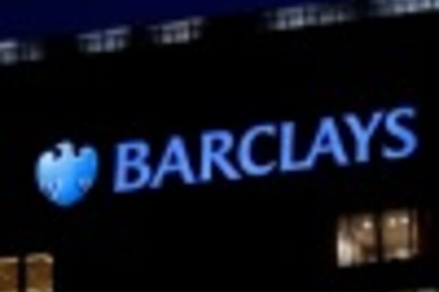 Trabalhadores do Barclays querem anonimato no caso Libor