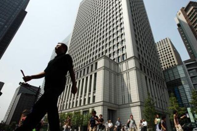 Economia do Japão contraiu menos do que era previsto no terceiro trimestre