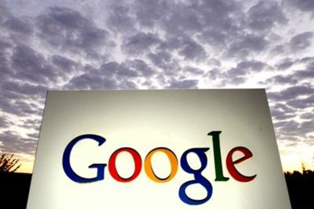 Google procura próxima geração de cientistas e engenheiros