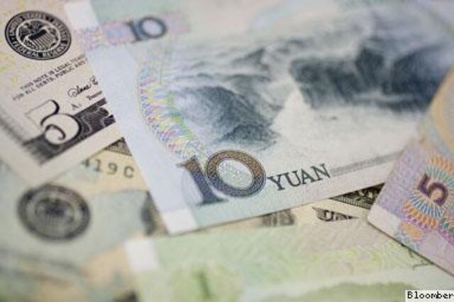 Portugal estuda emissão de dívida em moeda chinesa