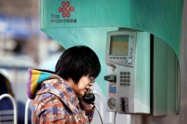 Cuidado com os números de telefone começados por 607