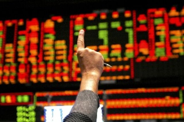 Alerta da Fed faz soar os alarmes em todo o mundo
