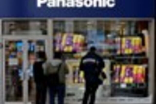 Panasonic despede-se do mercado japonês de smartphones