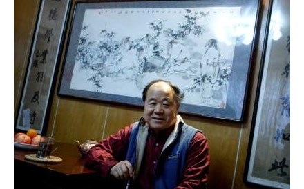 Chin&ecirc;s Mo Yan ganha Pr&eacute;mio Nobel da Literatura