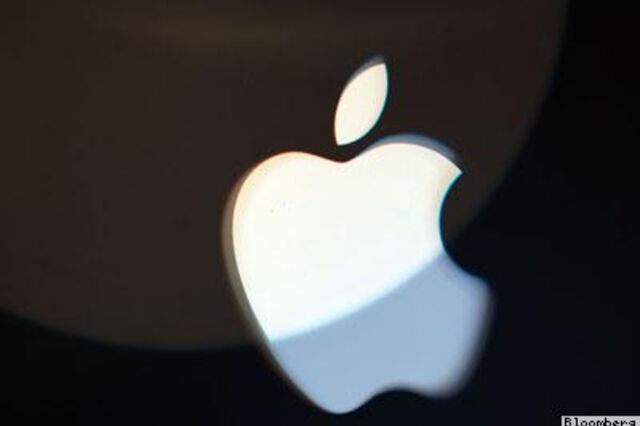 Apple perde mais um processo legal na China