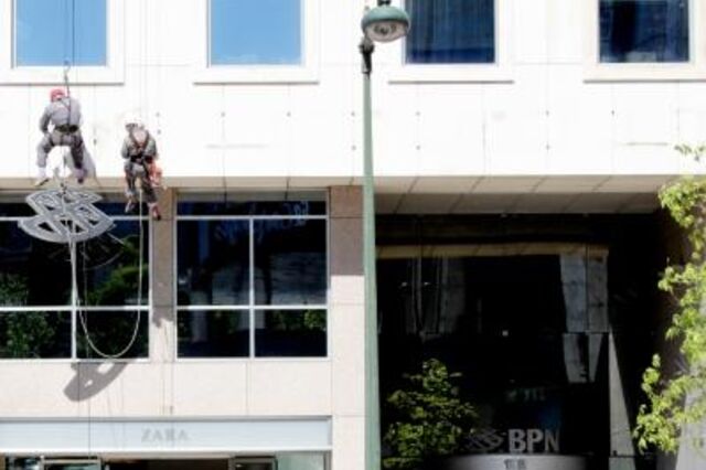 Sócrates: Nacionalização do BPN foi “a melhor decisão na altura”