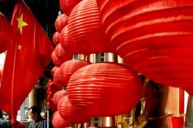 China considera rever proibição de venda de consolas de jogos