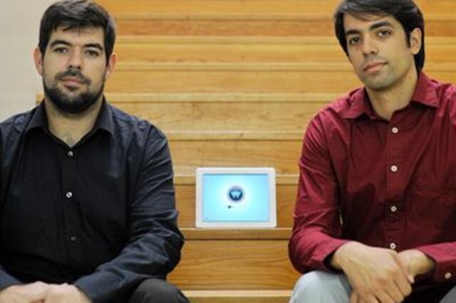 Tecnologias a transformarem-se em  neg&oacute;cios