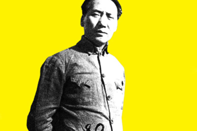 O pequeno salto em frente de Mao Zedong