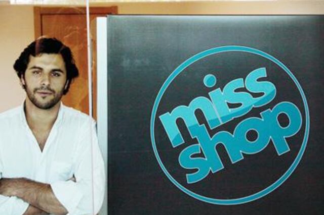 Miss Shop - A mercearia do condom&iacute;nio