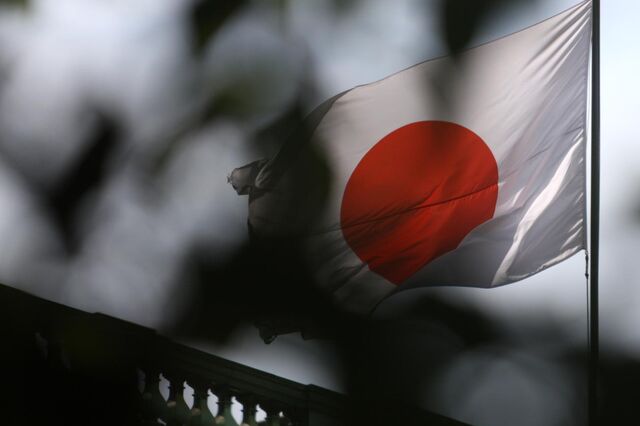 Coreia do Norte ameaça 'afundar' o Japão