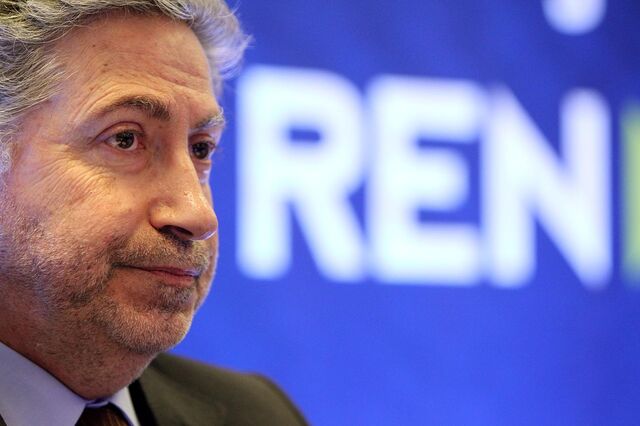 REN disputa concessões eléctricas no mercado peruano 